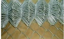 chain link fence 4