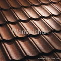 Stone Coated Metal Roof Tile 2