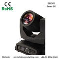 5R Sharpy Beam Moving Head 1