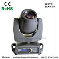 SEEYO 5R Sharpy Beam 200 China Moving Head 200W Beam 1