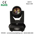 Moving Head Beam R17