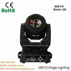 2R Beam Moving Head 