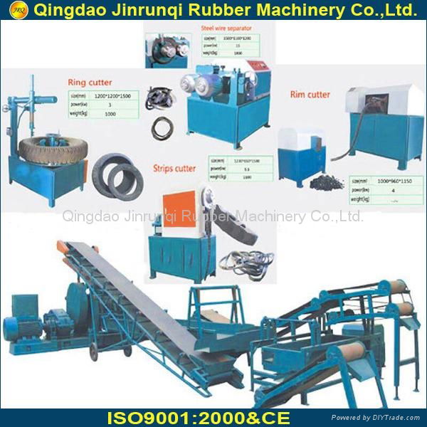 rubber powder crusher