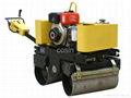 Small vibrating roller|Cosin CYL33 Walk Behind Road Roller for sale