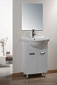 bathroom cabinet/bathroom vanity ky-3060 3