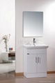 bathroom cabinet/bathroom vanity ky-3084 1