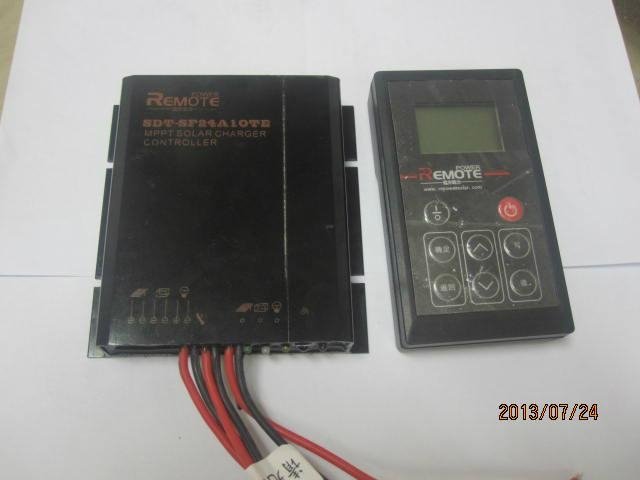 Mppt 10A solar charge controller waterproof