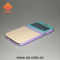 new flip leather cover for samsung galaxy note 2 5