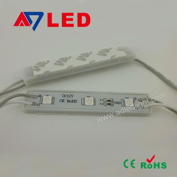 LED Module 5050 Waterproof LED Module Light  2