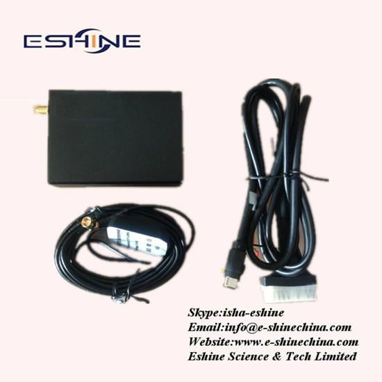 ,External Universal Navigation Box Universal Gps Box