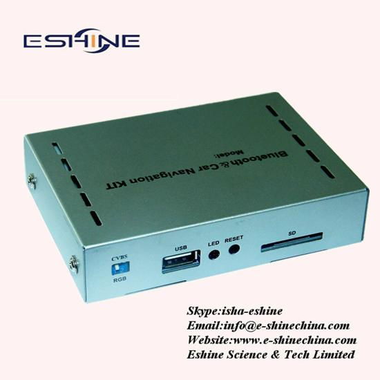 ,External Universal Navigation Box Universal Gps Box 4