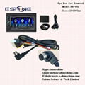 External Kenwood Gps Box With Navigation Box For Kenwood 1