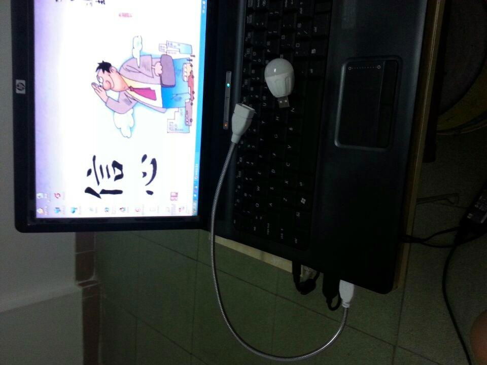 USB电脑台灯 2