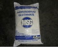 Monosodium Glutamate 25KG OR 50LBS/BAG 1