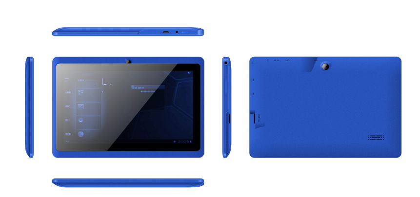 7 inch cheapest A13 tablet PC with good quality---M750 3