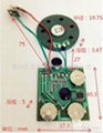 15S录音贺卡机芯模块