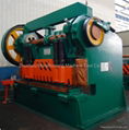 Q11-20x2500 mechanical shearing machine 1