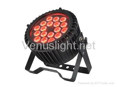 150W outdoor LED Par light with RGBW 4in1 LEDs