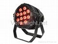 150W IP65 LED Par light with RGBAWUV 6in1 LEDs waterproof 2