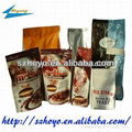 three side seal laminated aluminum foil food packing bag