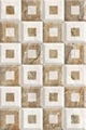 WALL TILES BEST QUALITY EXPORT