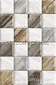 300 X 450 MM WALL TILES BEST QUALITY EXPORTER  2