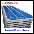 EPS sandwich panel 1