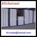 MGO sandwich panel 4