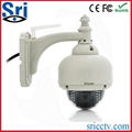 Sricam AP006 Waterproof P2P Wireless Outdoor Wifi IP Dome Camera 1