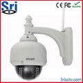 Sricam AP006 Waterproof P2P Wireless Outdoor Wifi IP Dome Camera 4