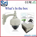 Sricam AP006 Waterproof P2P Wireless Outdoor Wifi IP Dome Camera 5