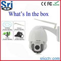 Sricam AP005 5xOptical Zoom 40M IR Night Vision HD Megapixel 720P Wfii P2P Wirel 3