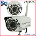 Sricam AP009 P2P 1.0 Megapixel HD IR CUT 6MM Lens Wifi 720P Outdoor IP Camera 1