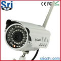 Sricam AP009 P2P 1.0 Megapixel HD IR CUT 6MM Lens Wifi 720P Outdoor IP Camera 2