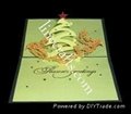  New year Global - 3D Pop up Greeting Card 3