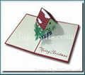  Christmas House - 3D Pop up Christmas Card