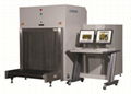 hold baggage or check-in baggage x-ray inspection system