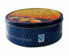 China Biscuit Tin Box Cake Packaging Tin Can 