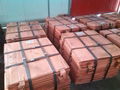 copper cathode99.99% 1