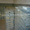 zInc ingot 99.995%