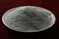 aluminum powder