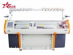 automatic sweater knitting machine