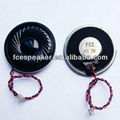 40mm 8ohm 3W mini waterproof mylar speaker