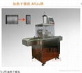  Automatic Vacuum Pressure Capping System 3