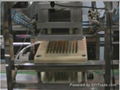 Filling Tube Machine 3