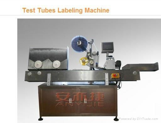 Automatic Vacuum Gel Filling Machine 3