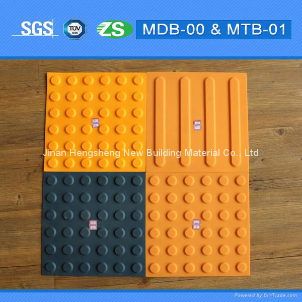 Rubber Tactile Paving Blind Road Bricks 4