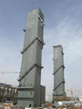  air separation plant/air separation unit