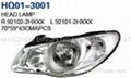 ELANTRA'07 HEAD LAMP  1