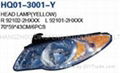 ELANTRA'07 HEAD LAMP  3